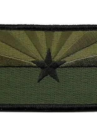 BuckUp Tactical Morale Patch Hook Arizona Phoenix State Patches 3x2".