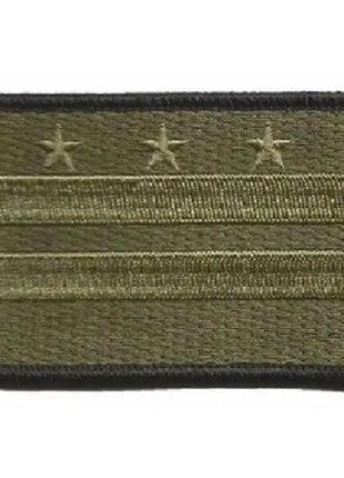 BuckUp Tactical Morale Patch Hook District of Columbia State Patches 3x2".