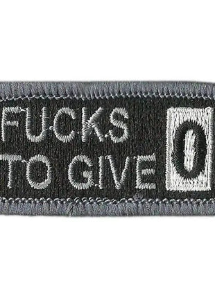 BuckUp Tactical Morale Patch Hook Fucks fuck TO GIVE F Word funny Patches 2x1".