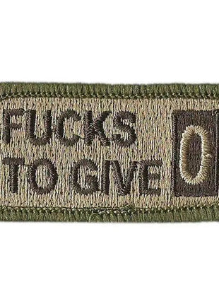 BuckUp Tactical Morale Patch Hook Fucks fuck TO GIVE F Word funny Patches 2x1".