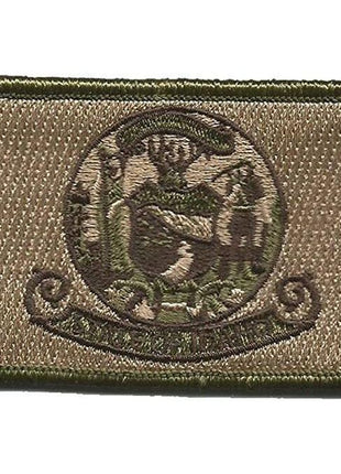 BuckUp Tactical Morale Patch Hook Idaho Boise State Patches 3x2".