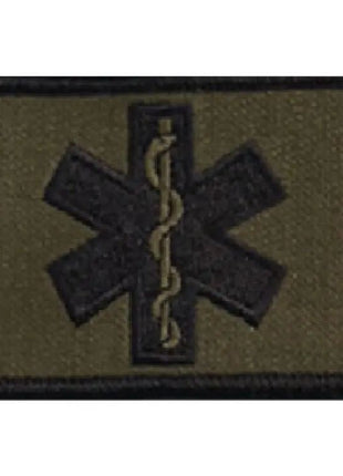BuckUp Tactical Morale Patch Hook Medic EMT Patches 2x3".