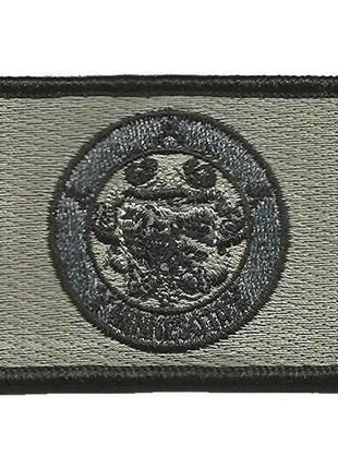 BuckUp Tactical Morale Patch Hook Minnesota St. Paul State Patches 3x2".
