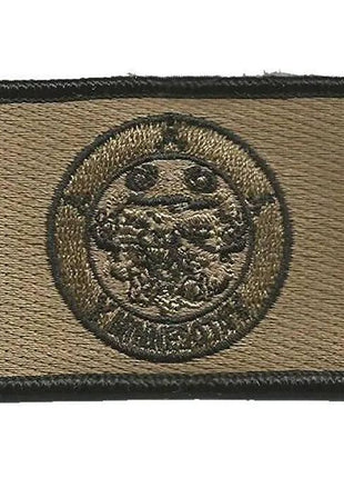 BuckUp Tactical Morale Patch Hook Minnesota St. Paul State Patches 3x2".