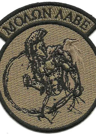BuckUp Tactical Morale Patch Hook Molon Labe Rocker 3" Sized Patches.