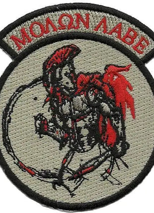 BuckUp Tactical Morale Patch Hook Molon Labe Rocker 3" Sized Patches.