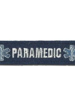 BuckUp Tactical Morale Patch Hook Paramedic EMT Patches 3x1".