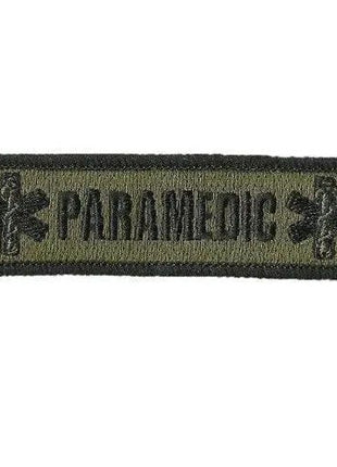BuckUp Tactical Morale Patch Hook Paramedic EMT Patches 3x1".