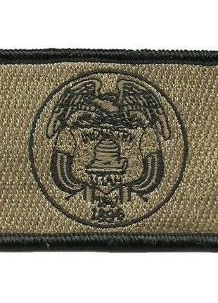 BuckUp Tactical Morale Patch Hook Utah Salt Lake City State Patches 3x2".