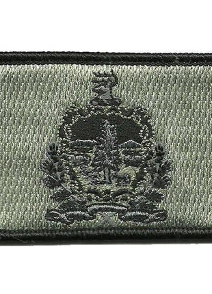 BuckUp Tactical Morale Patch Hook Vermont Montpielier State Patches 3x2".