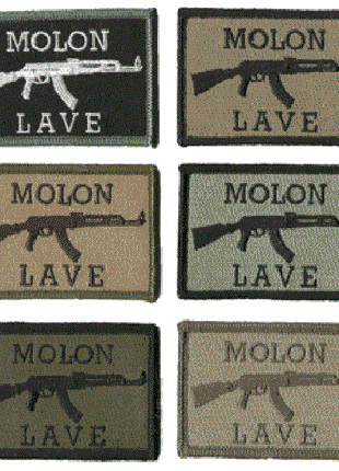 BuckUp Tactical Morale Patch Hook AK-47 Molon Labe Lave Patches 3x2".