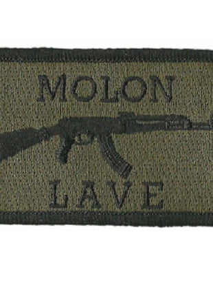 BuckUp Tactical Morale Patch Hook AK-47 Molon Labe Lave Patches 3x2".