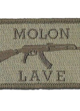 BuckUp Tactical Morale Patch Hook AK-47 Molon Labe Lave Patches 3x2".