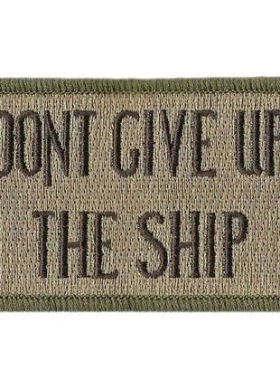 BuckUp Tactical Morale Patch Hook Dont Give Up The Ship 3x2".