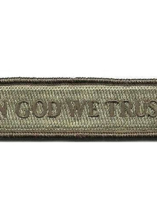 BuckUp Tactical Morale Patch Hook In God We Trust Morale Patches 3.75x1".