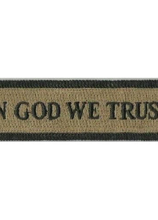 BuckUp Tactical Morale Patch Hook In God We Trust Morale Patches 3.75x1".