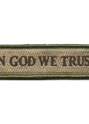 BuckUp Tactical Morale Patch Hook In God We Trust Morale Patches 3.75x1".