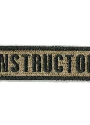 BuckUp Tactical Morale Patch Hook Instructor Morale Patches 3.75x1".