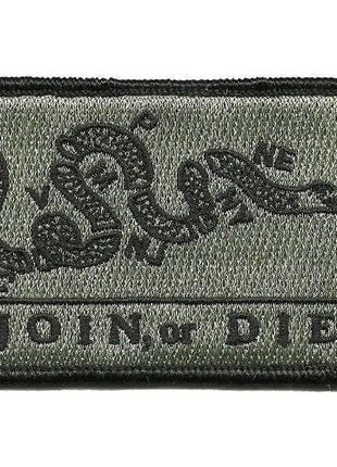 BuckUp Tactical Morale Patch Hook Join or Die Gadsden Snake DTOM Patches 3x2".