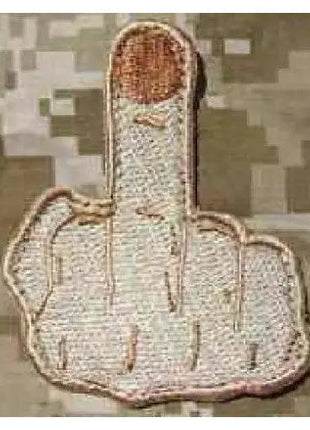 BuckUp Tactical Morale Patch Hook Middle Finger Cutout Patches 3".