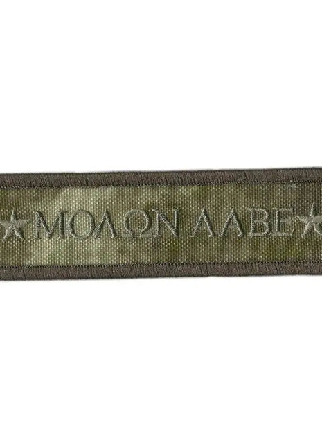 BuckUp Tactical Morale Patch Hook Molon Labe Morale Patches 3.75x1".