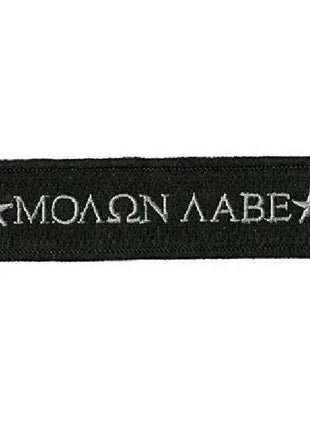 BuckUp Tactical Morale Patch Hook Molon Labe Morale Patches 3.75x1".