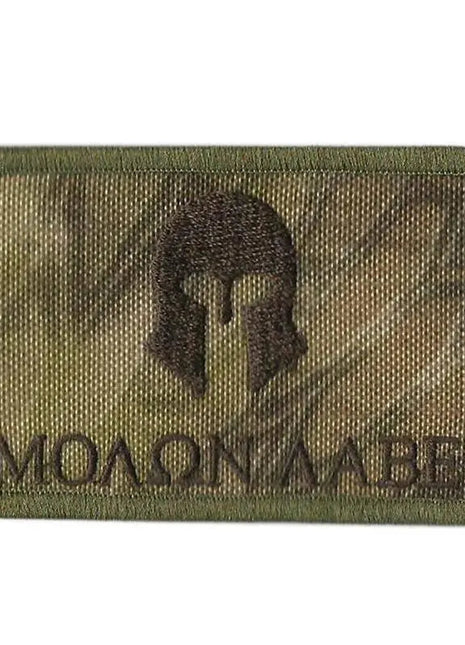 BuckUp Tactical Morale Patch Hook Molon Labe  Patches 2x3".