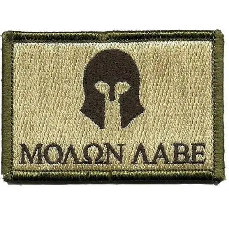 BuckUp Tactical Morale Patch Hook Molon Labe  Patches 2x3".