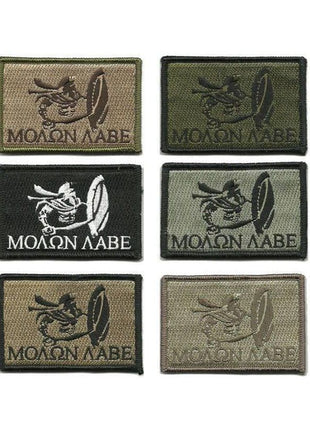 BuckUp Tactical Morale Patch Hook Molon Labe Spartan Patches 3x2" - BuckUp Tactical