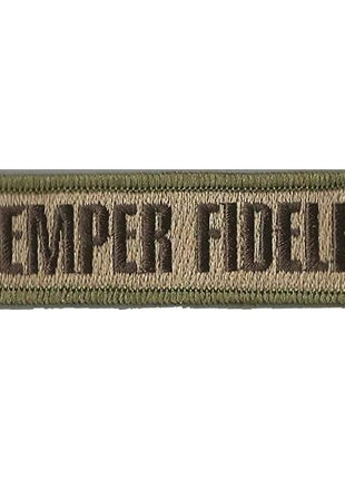 BuckUp Tactical Morale Patch Hook Semper Fidelis Morale Patches 3.75x1".