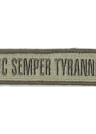 BuckUp Tactical Morale Patch Hook Sic Semper Tyrannis Morale Patches 3.75x1".