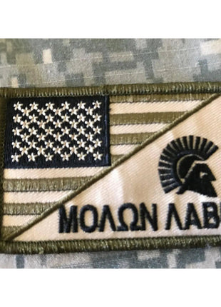 BuckUp Tactical Morale Patch Hook Molon Labe USA Split  Come and Take it Patches.