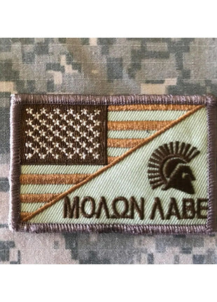 BuckUp Tactical Morale Patch Hook Molon Labe USA Split  Come and Take it Patches.