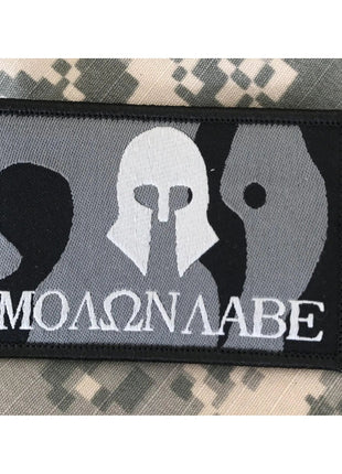 FREE FREE FREE Just Pay Shipping Morale Patch Hook Velcro Backing Choose!.