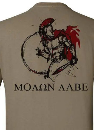 COYOTE SPARTAN WARRIOR T-SHIRT S M L XL 2XL 3XL 4XL 5XL.