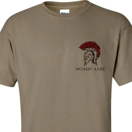 COYOTE SPARTAN WARRIOR T-SHIRT S M L XL 2XL 3XL 4XL 5XL.