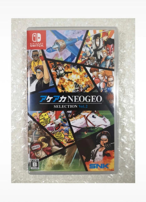 ACA Neogeo Selection Vol 2 - Nintendo Switch