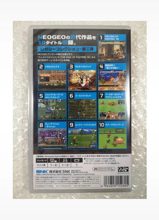 ACA Neogeo Selection Vol 2 - Nintendo Switch