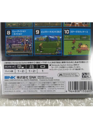 ACA Neogeo Selection Vol 2 - Nintendo Switch