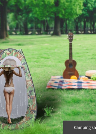 Portable Shower Tent Outdoor Privacy Toilet Changing Room