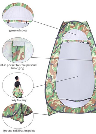 Portable Shower Tent Outdoor Privacy Toilet Changing Room