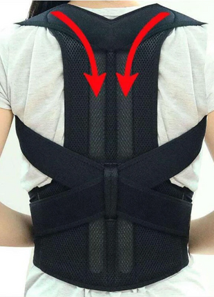 Adjustable Posture Corrector Low Back Support Shoulder Brace Belt For