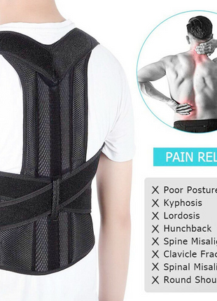 Adjustable Posture Corrector Low Back Support Shoulder Brace Belt For
