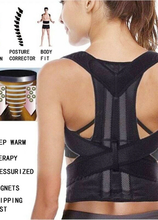 Adjustable Posture Corrector Low Back Support Shoulder Brace Belt For