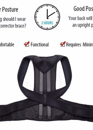 Adjustable Posture Corrector Low Back Support Shoulder Brace Belt For
