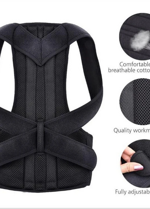 Adjustable Posture Corrector Low Back Support Shoulder Brace Belt For