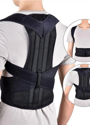 Adjustable Posture Corrector Low Back Support Shoulder Brace Belt For