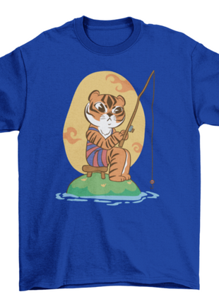 Cartoon tiger fishing t-shirt