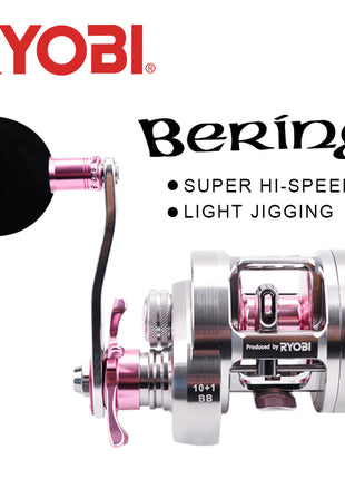 Full metal jigging reel 10+1BB sea fishing reel 6.8:1 gear ratio max